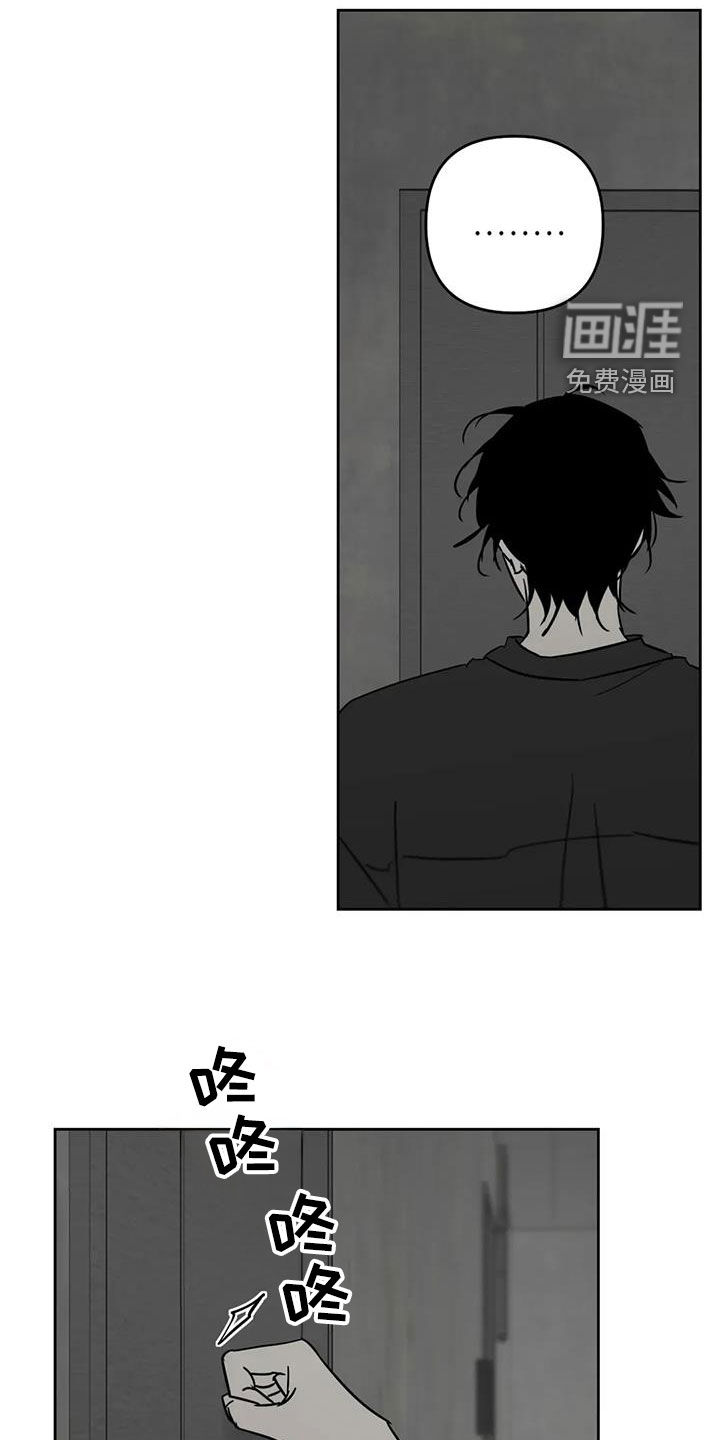 第61话15