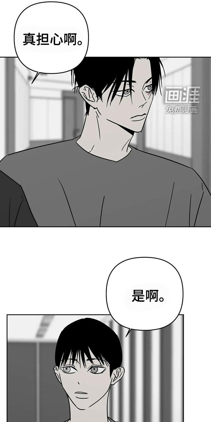 第61话10