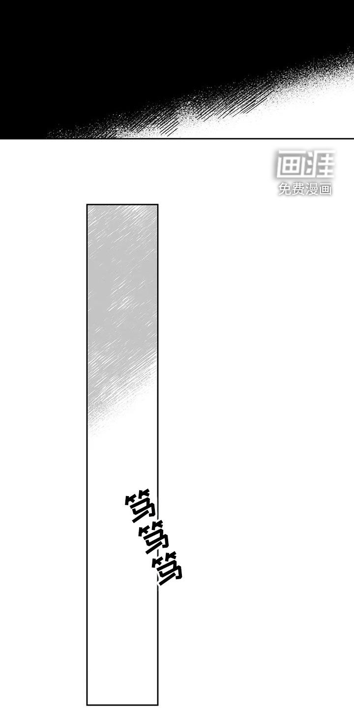 第61话14