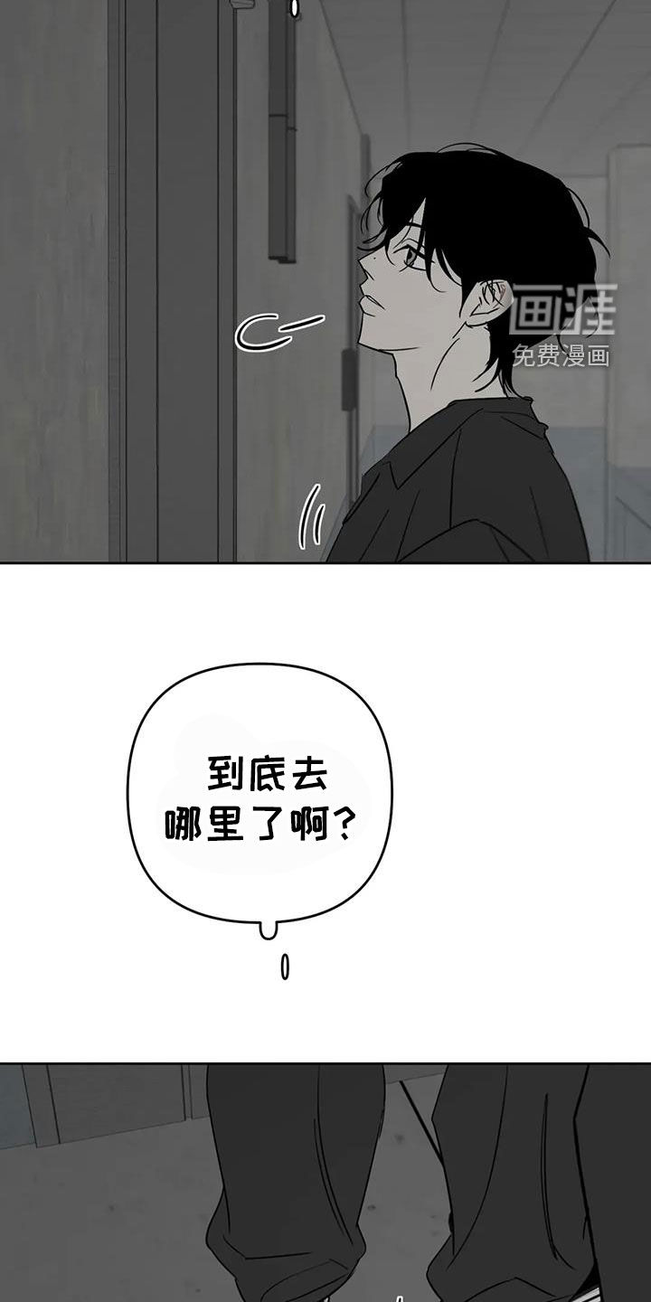 第61话18