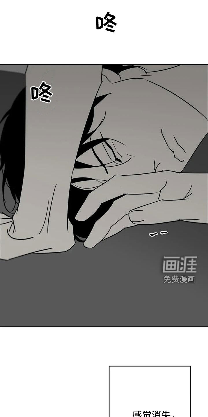 第60话6