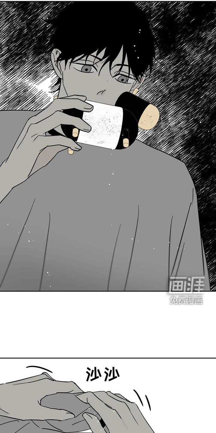 第60话2