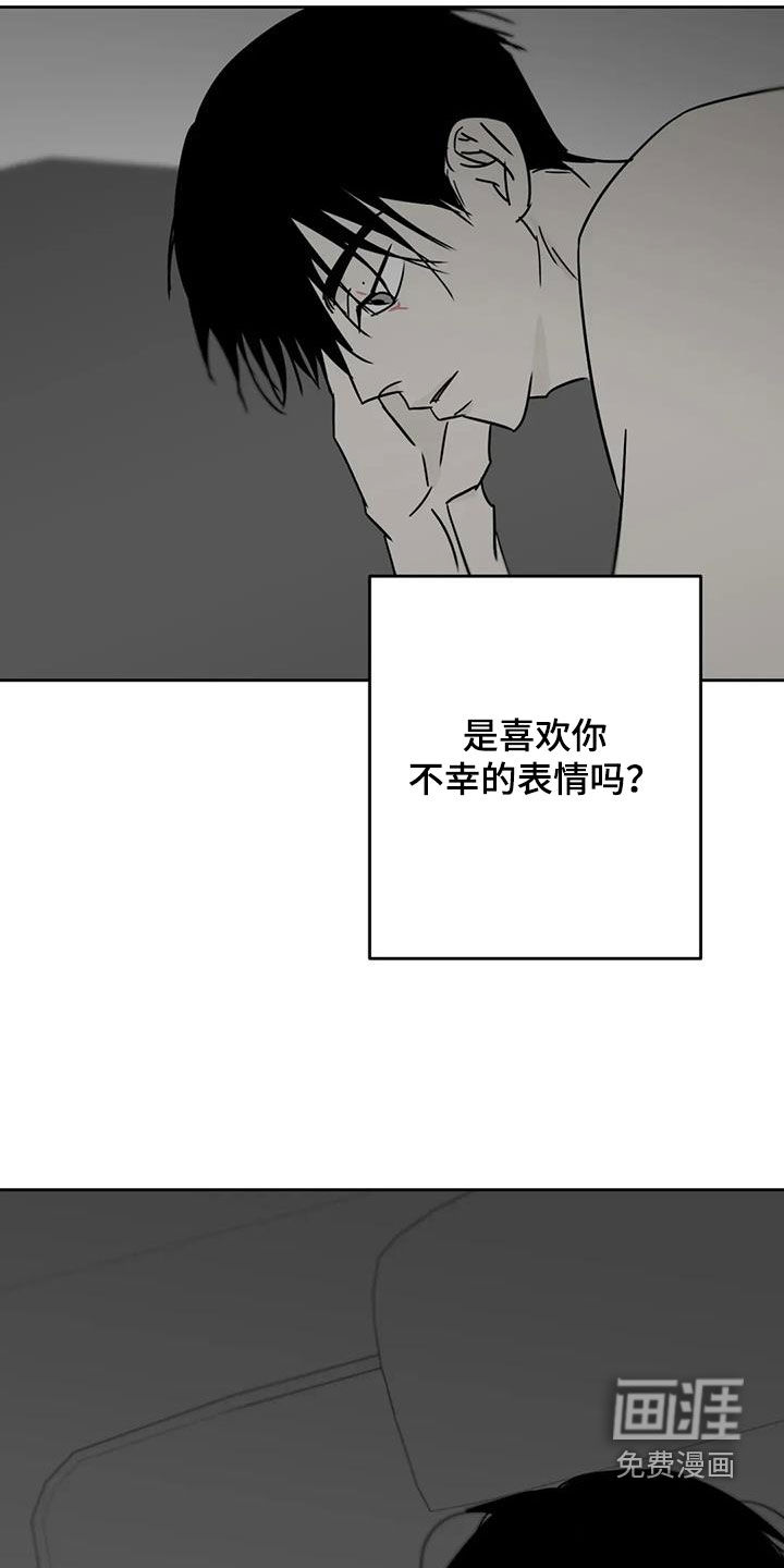 第60话14