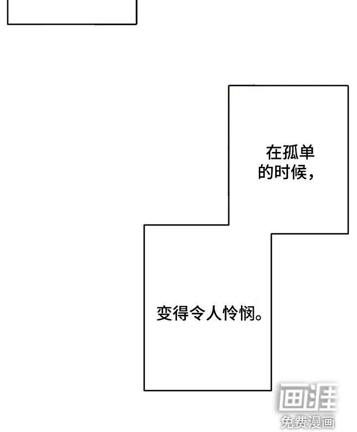 第60话10