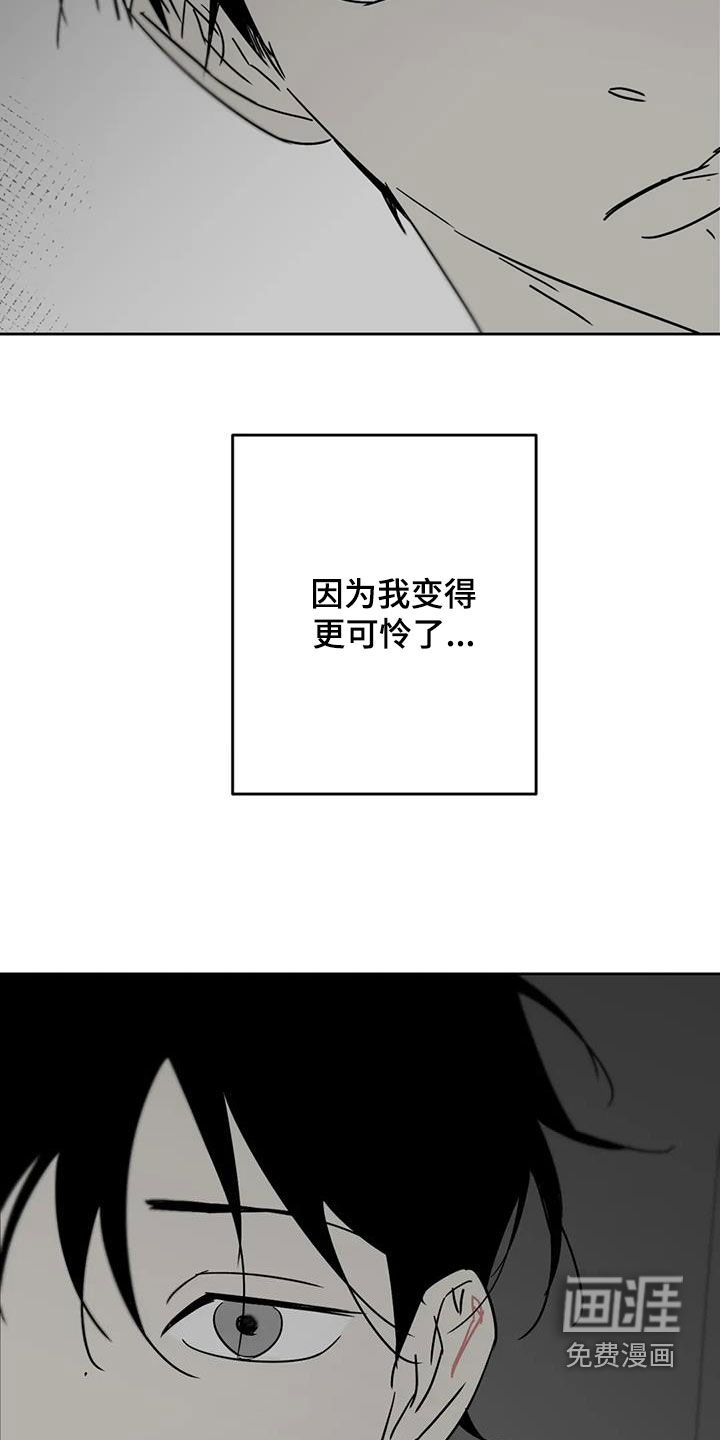 第60话12