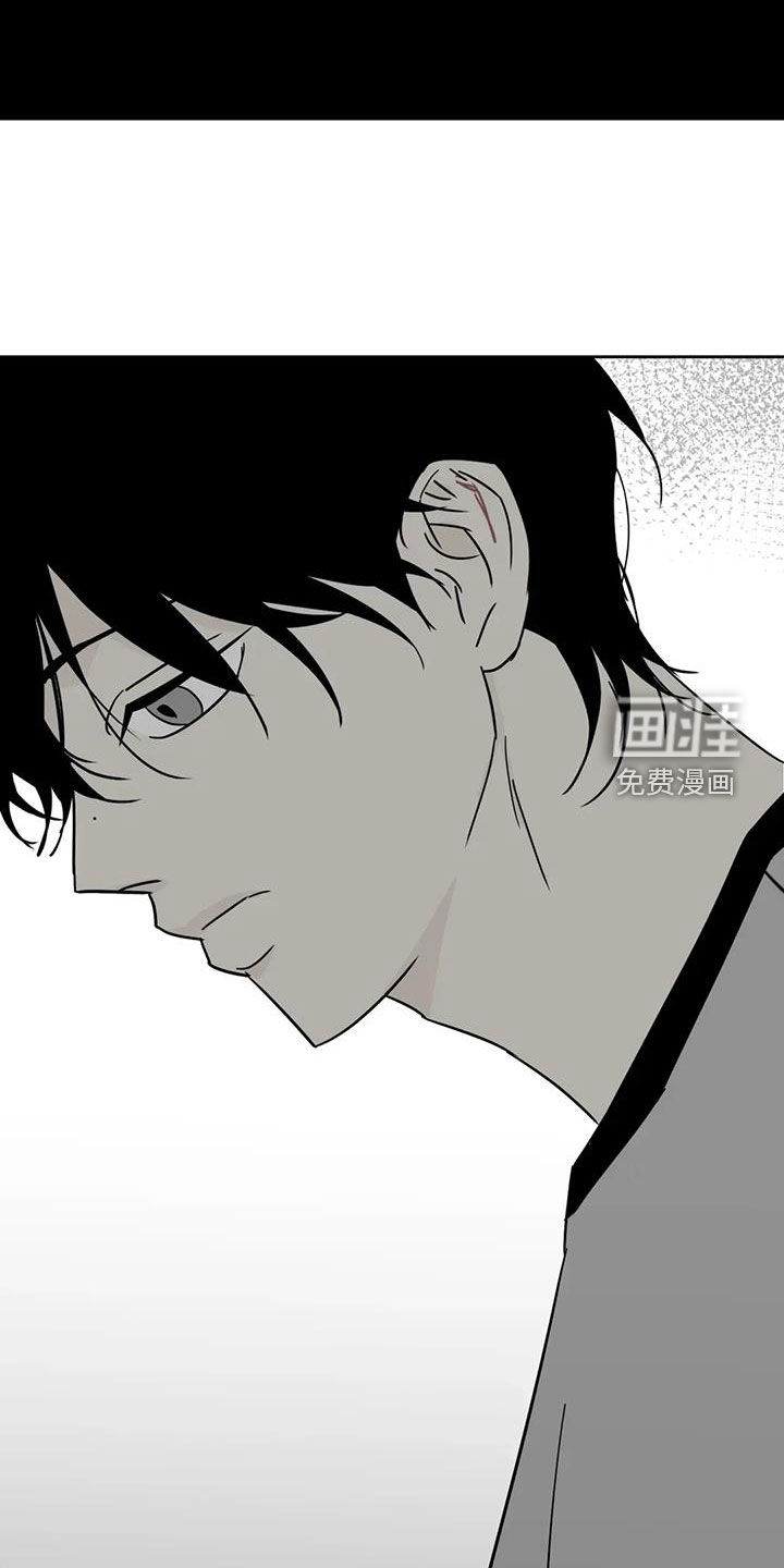 第59话20