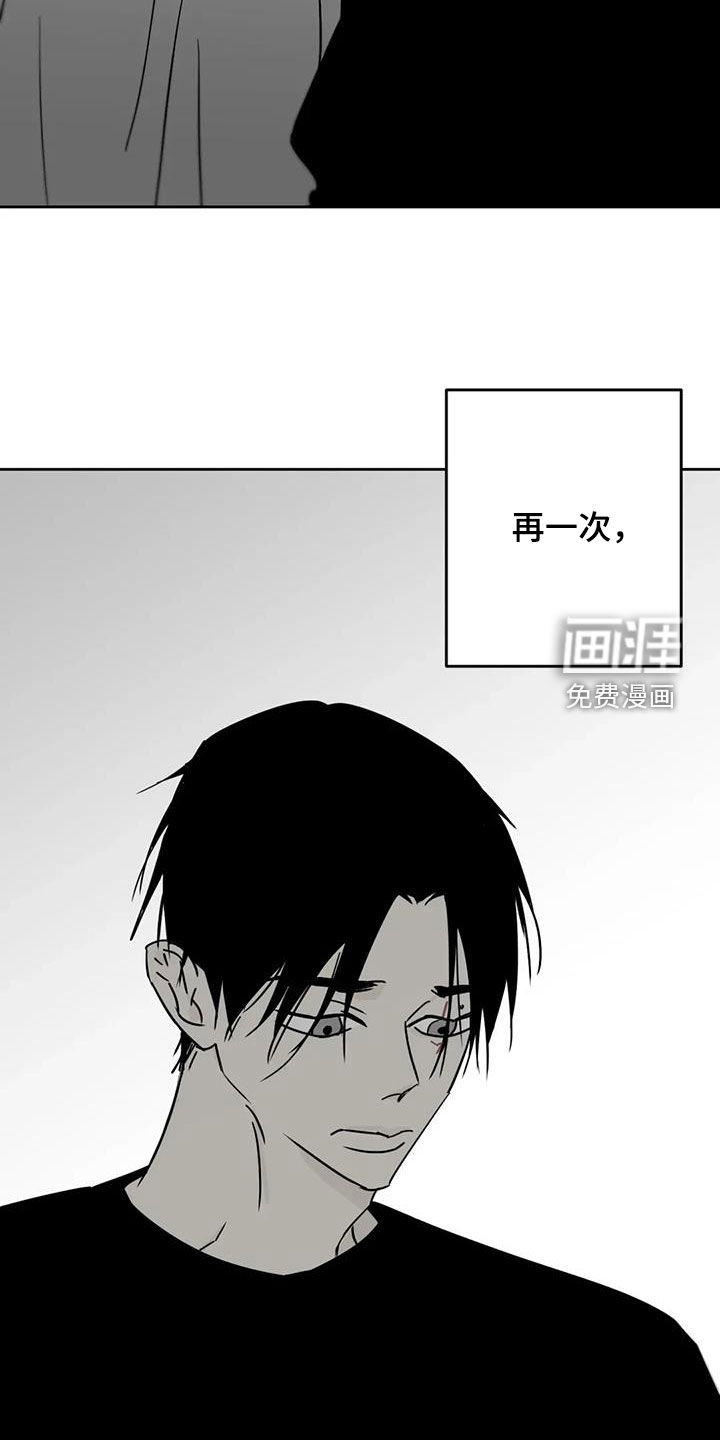 第59话19