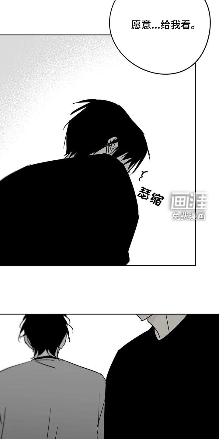 第59话18