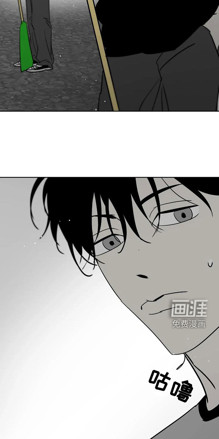 第59话6