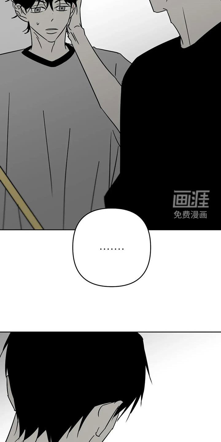 第59话12