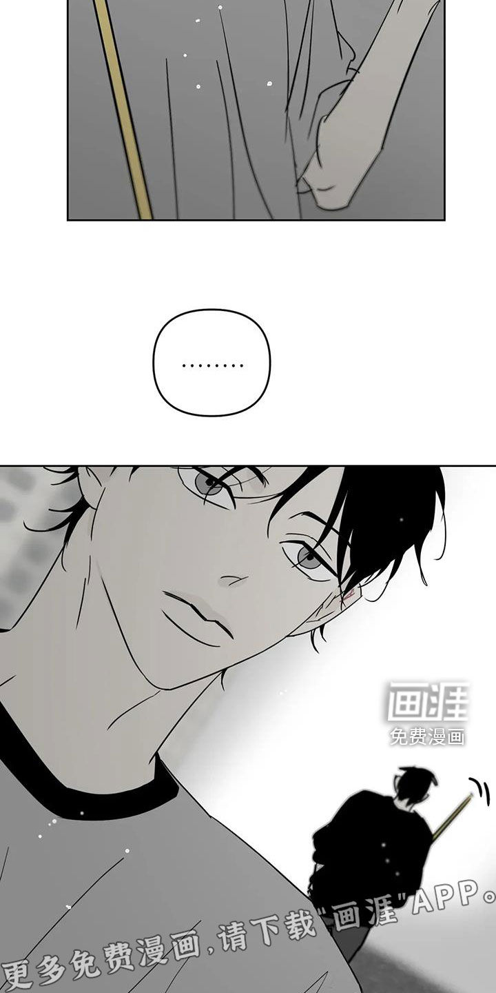 第59话3