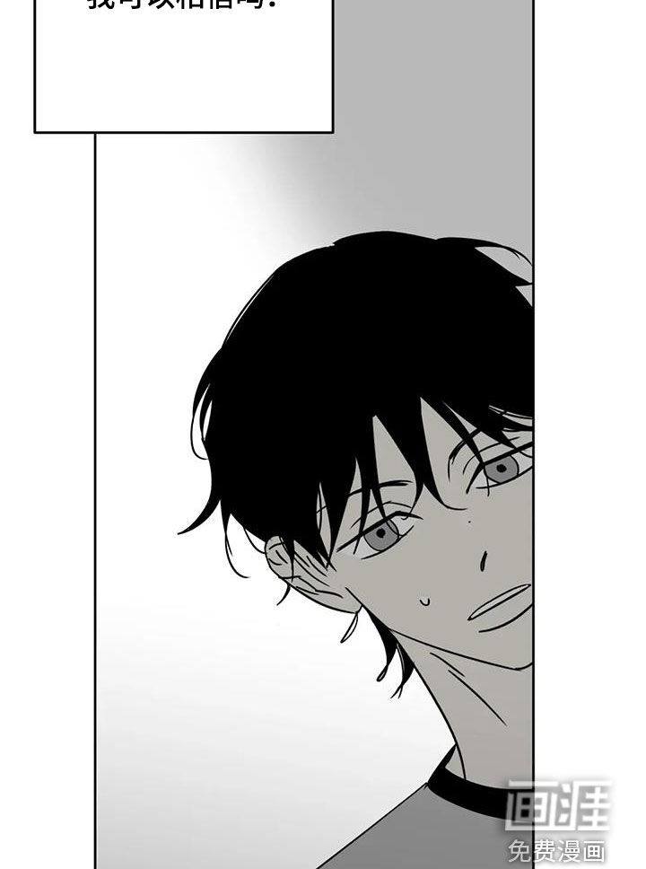 第59话10