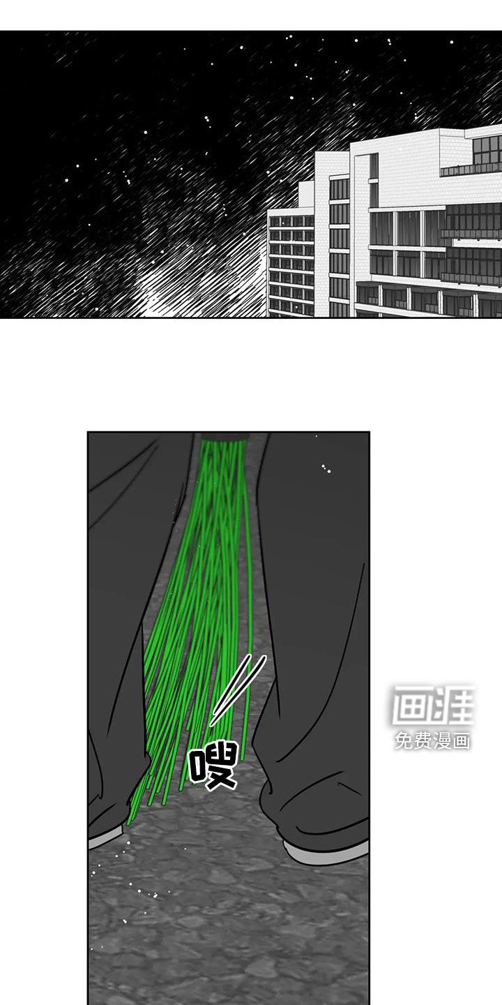 第59话0