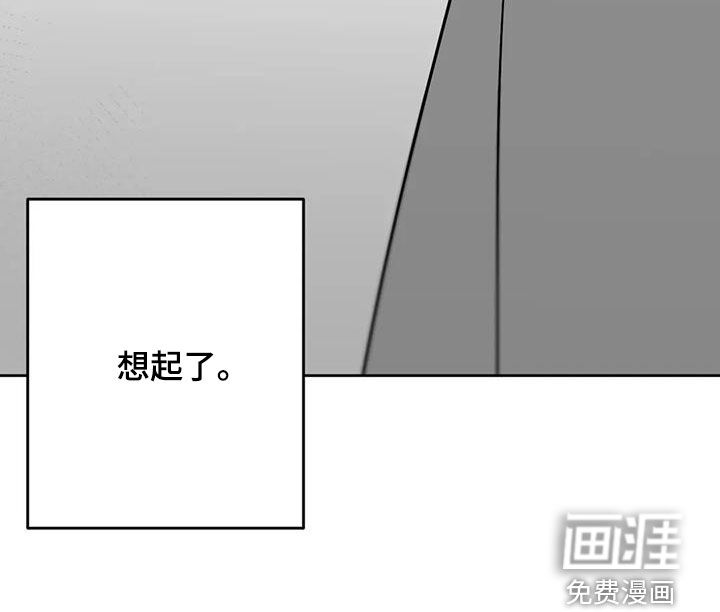 第59话21