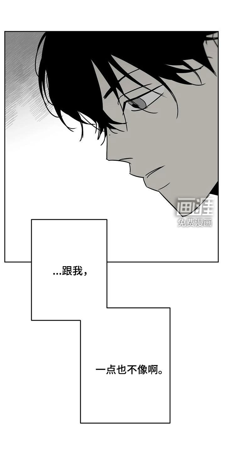 第59话16