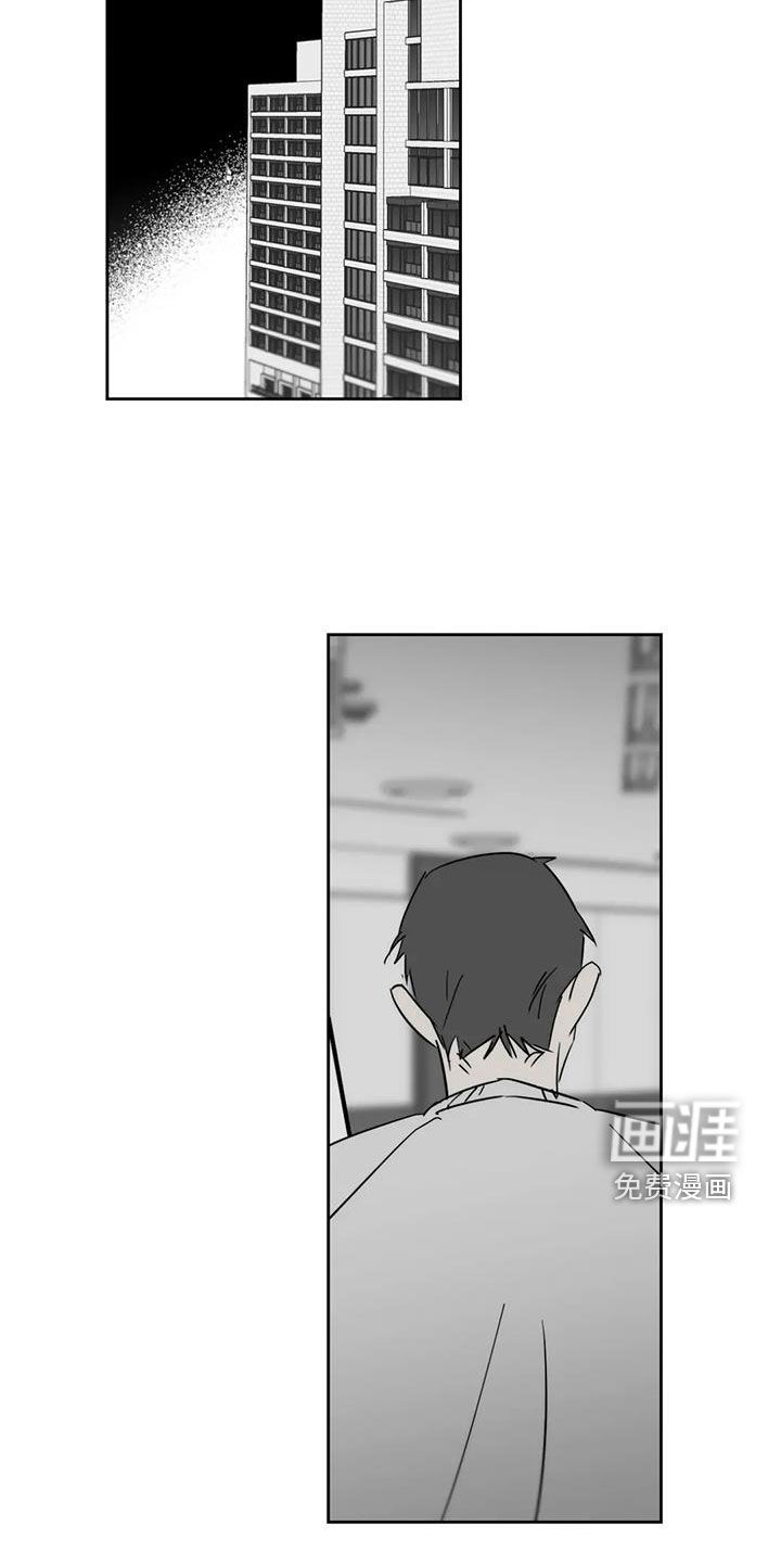 第58话2