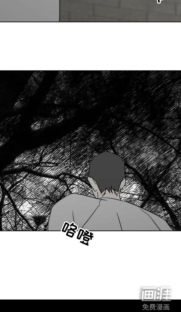 第58话13