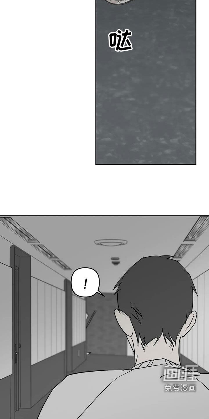 第58话9