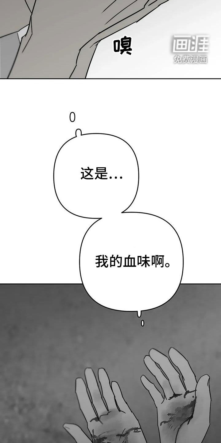 第58话17