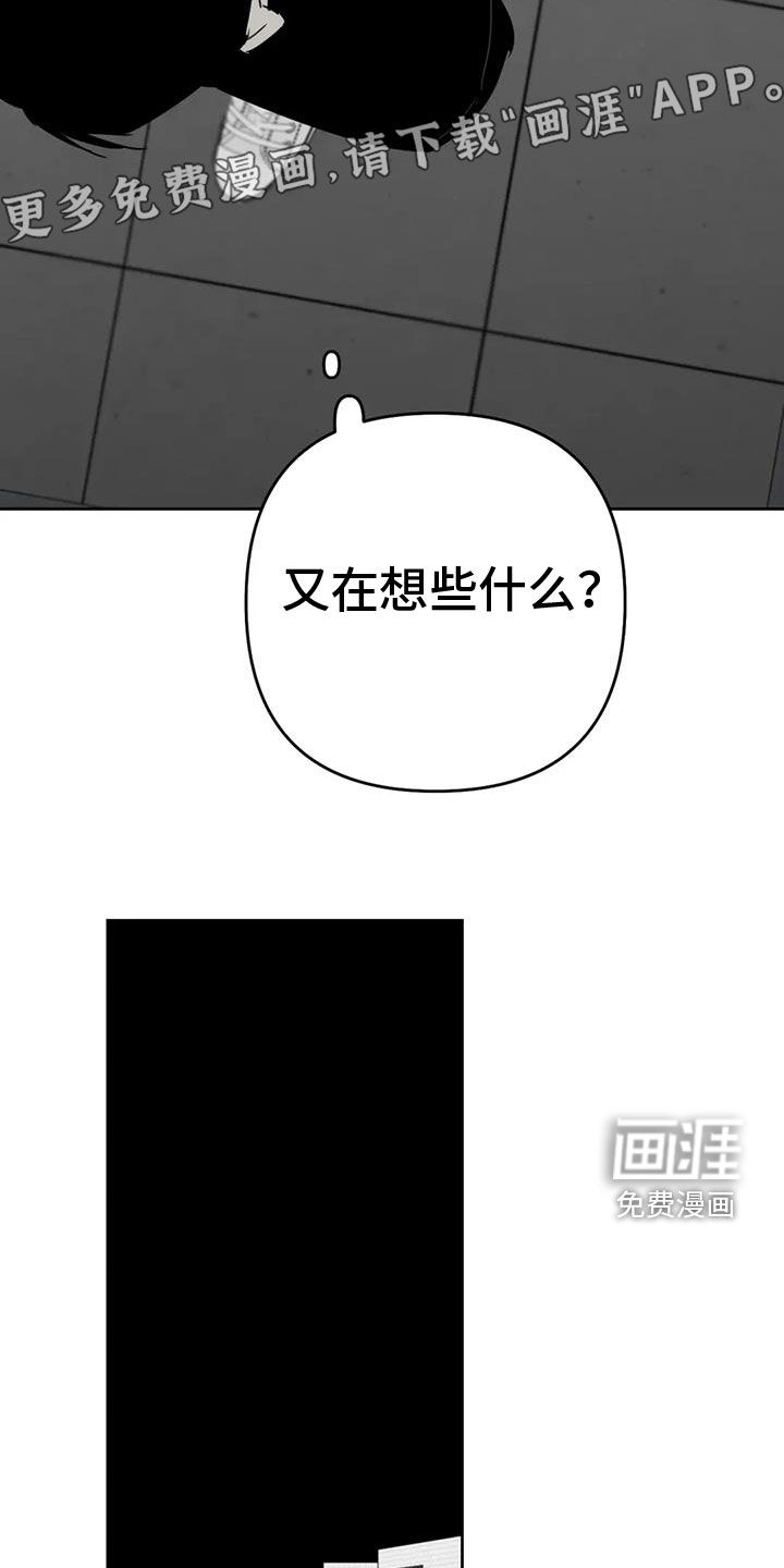 第58话1