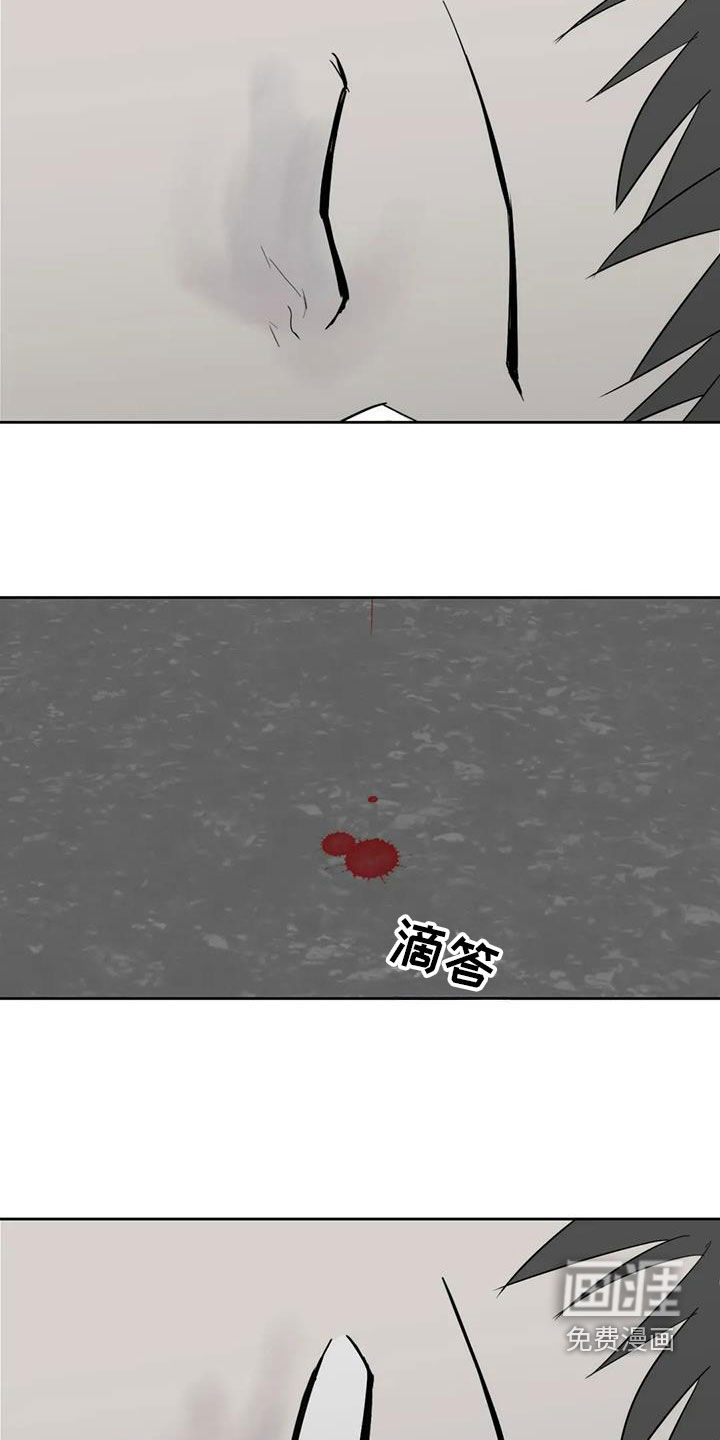 第58话6