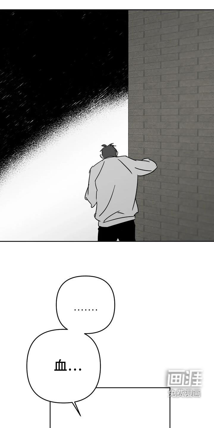 第58话11