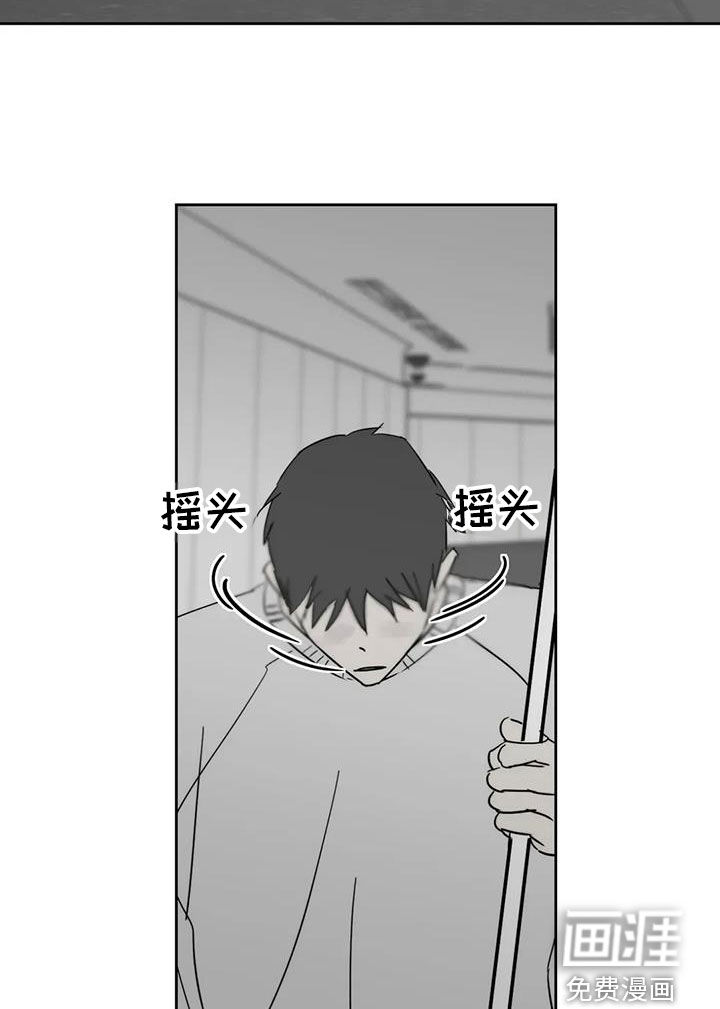第58话4