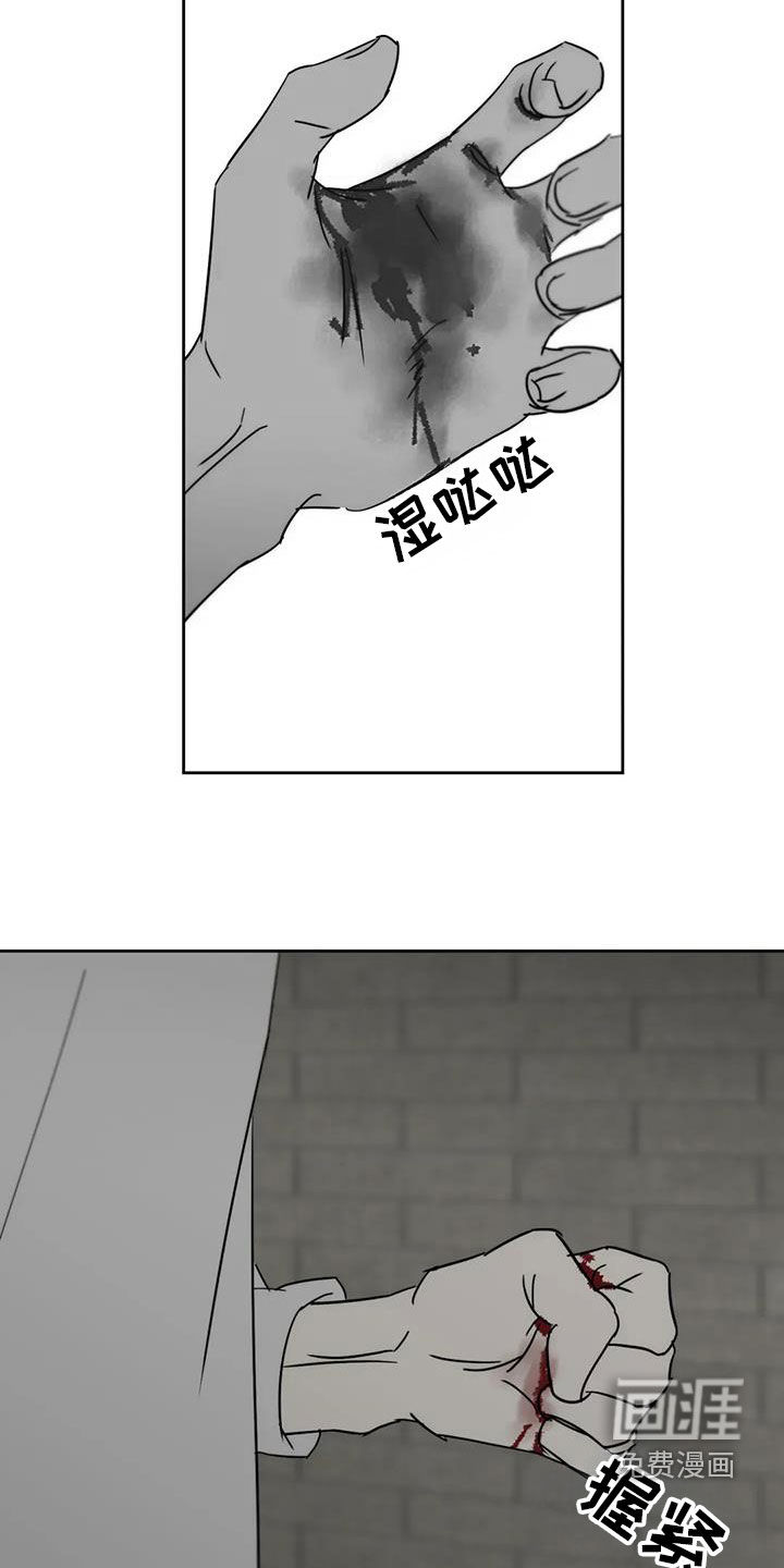 第58话12