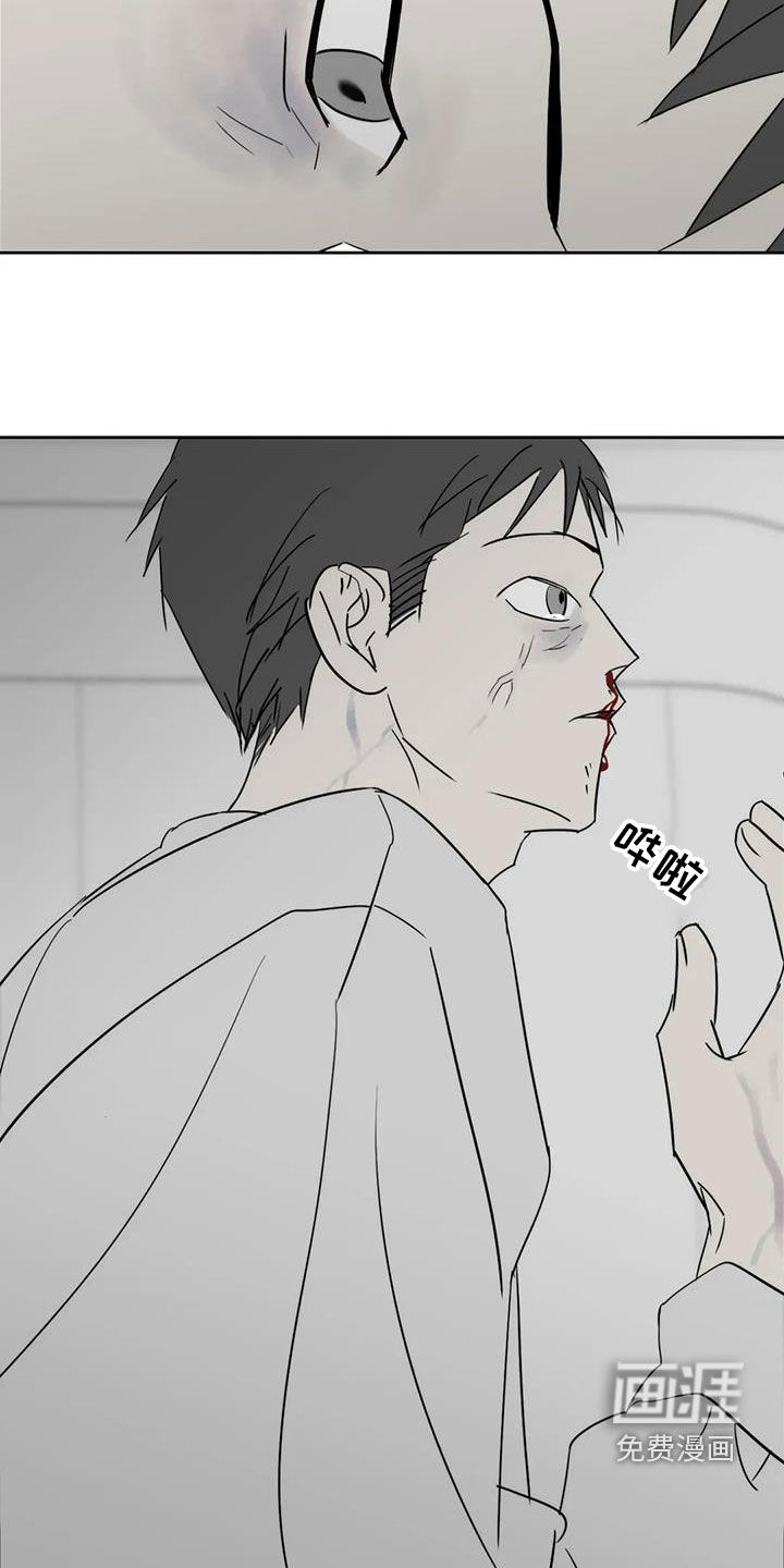 第58话7