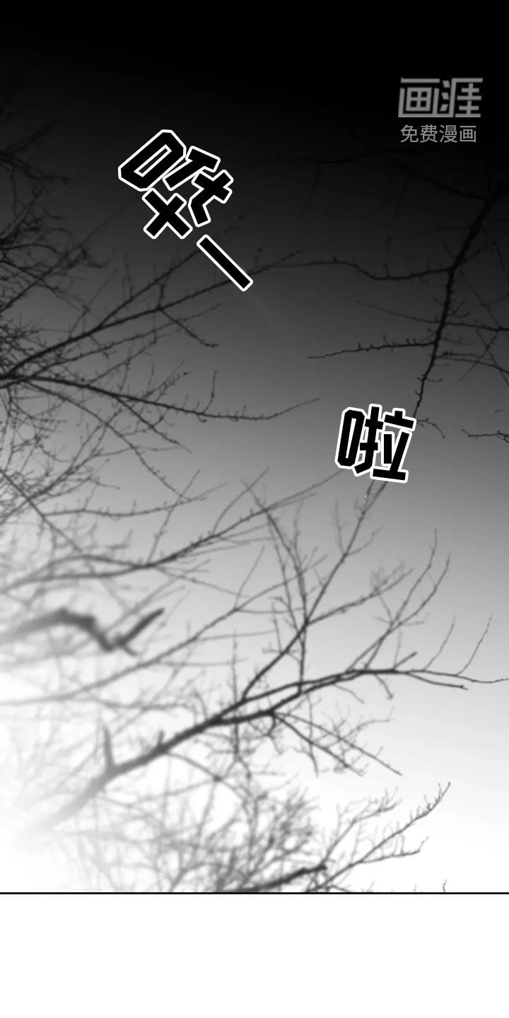 第58话14