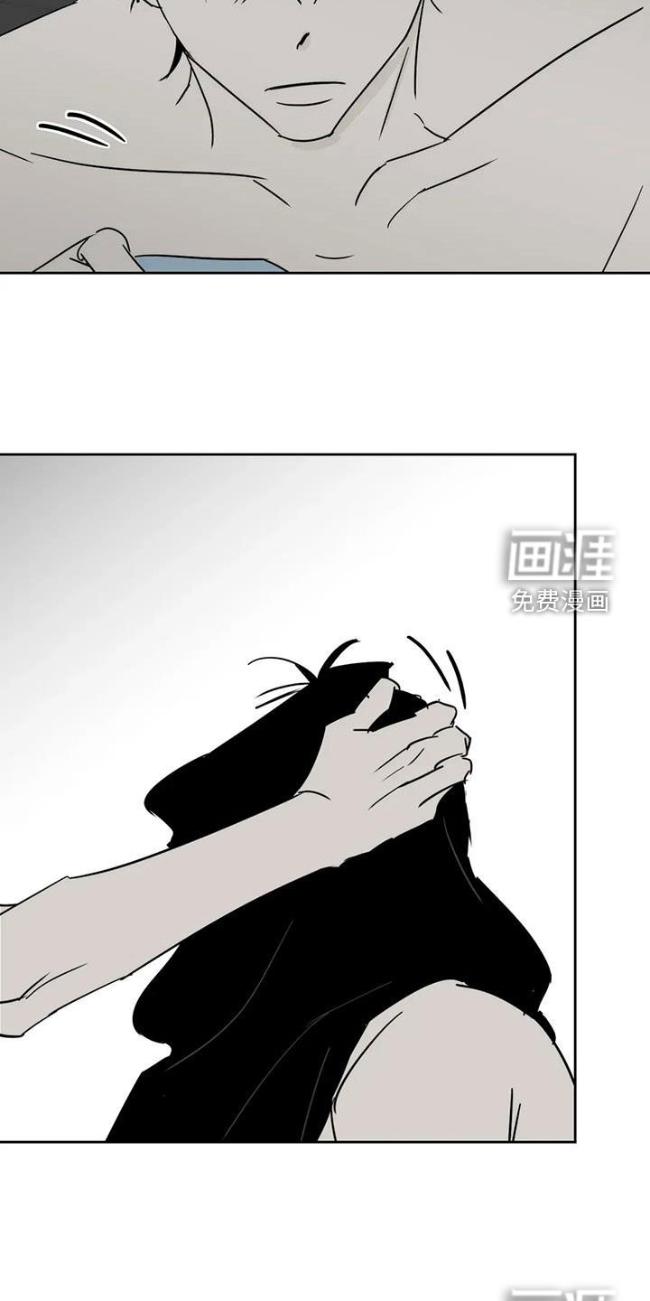 第57话2