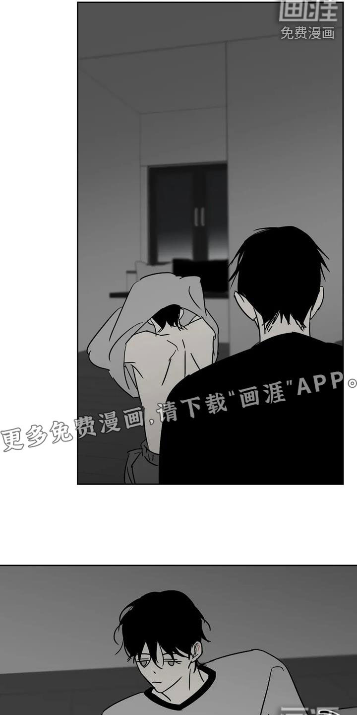 第57话3