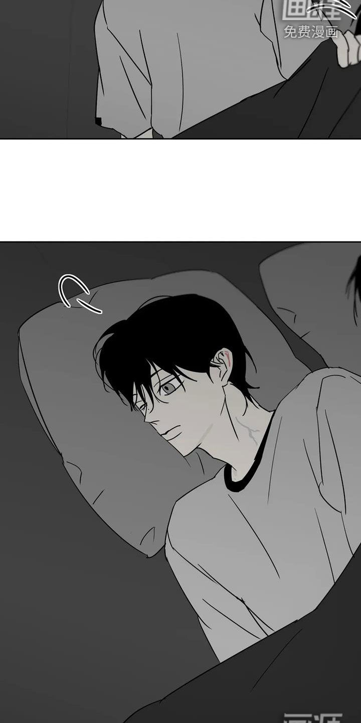 第57话4
