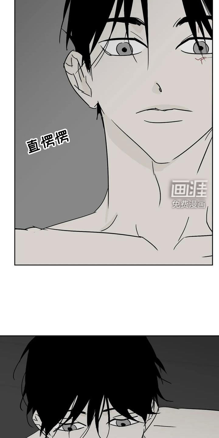 第57话1