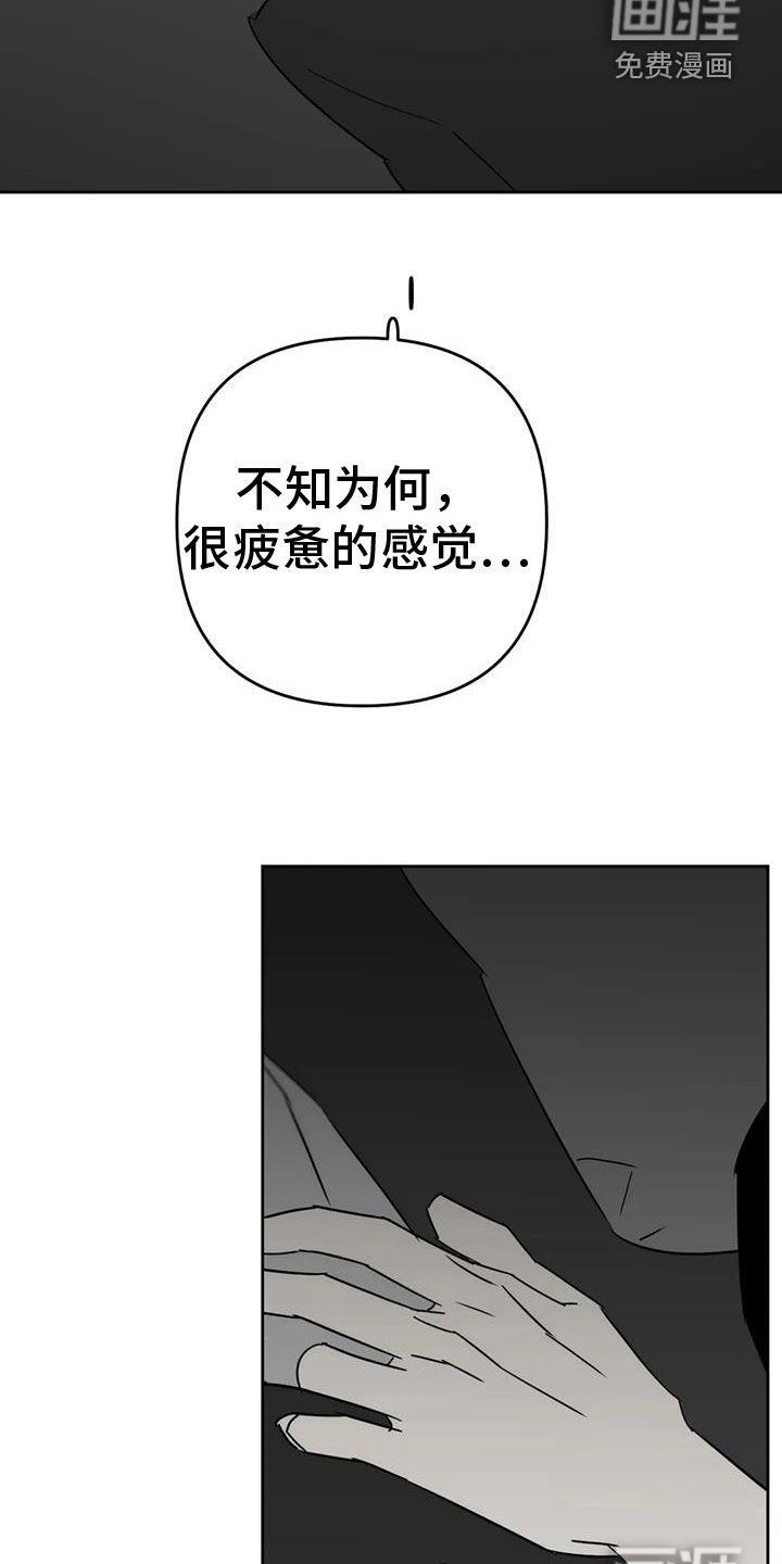 第57话5