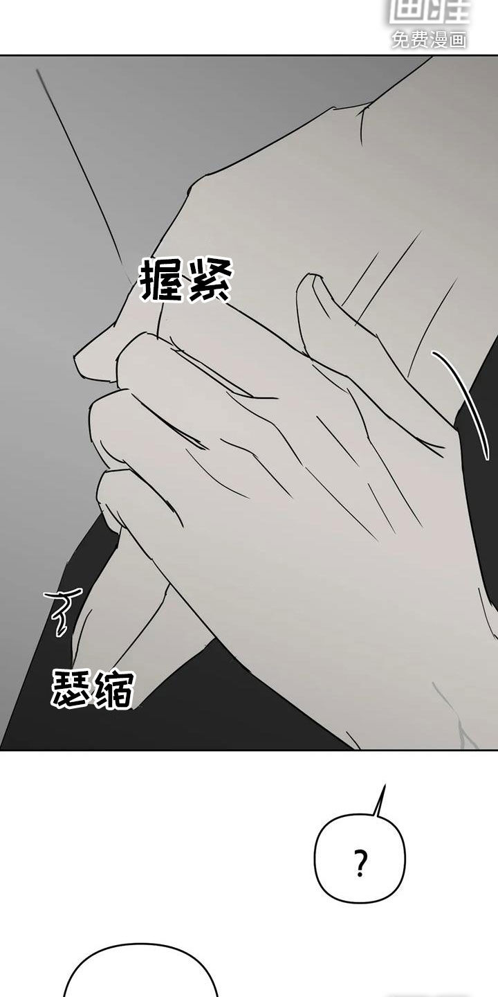 第57话7
