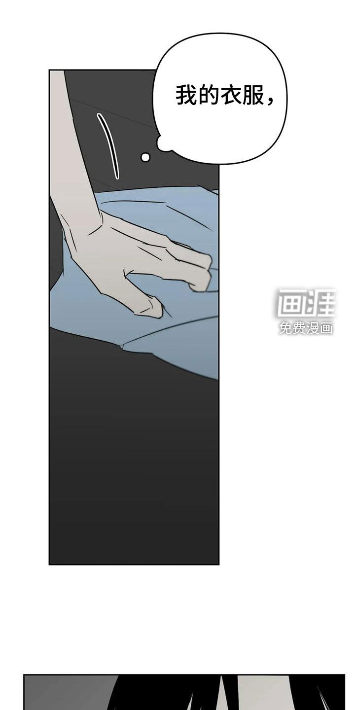 第57话0