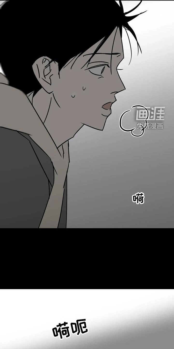 第56话16