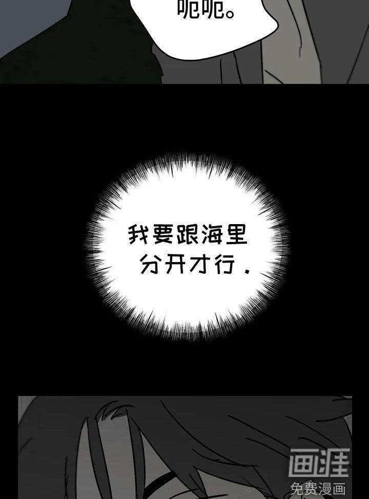 第56话13