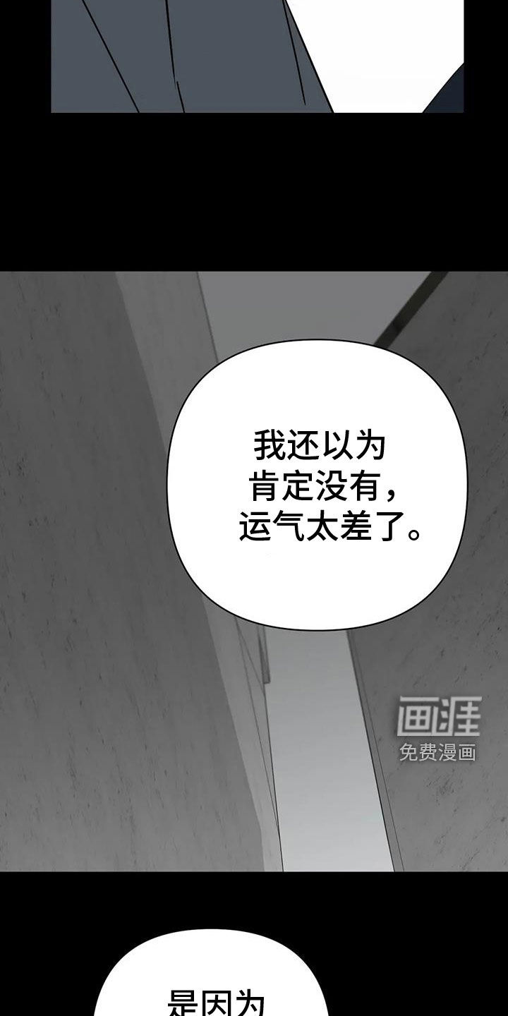 第56话1