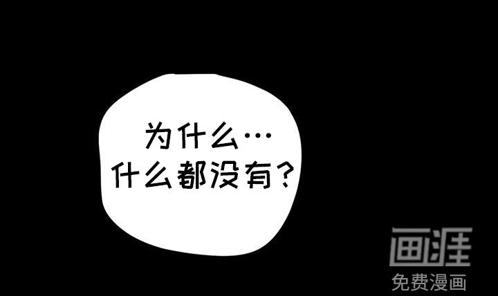 第56话22