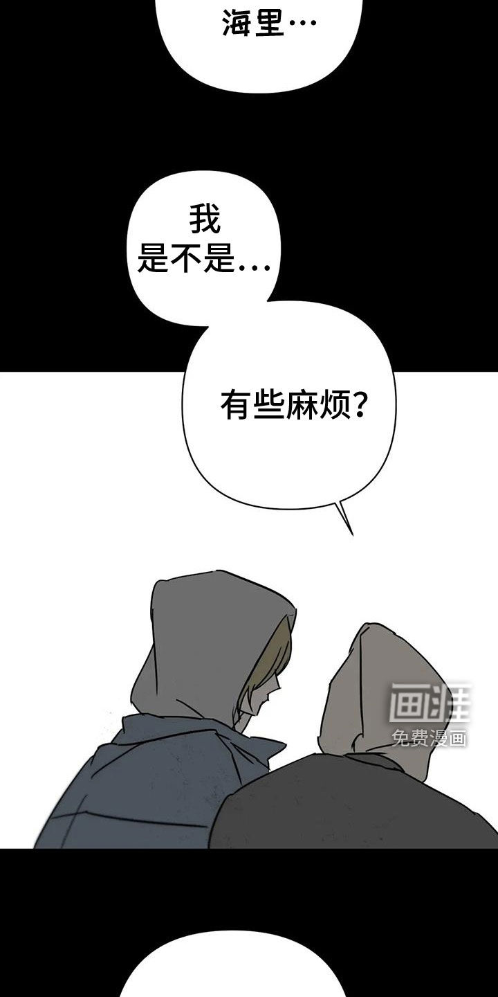 第56话3