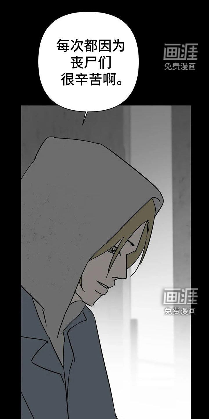 第56话0