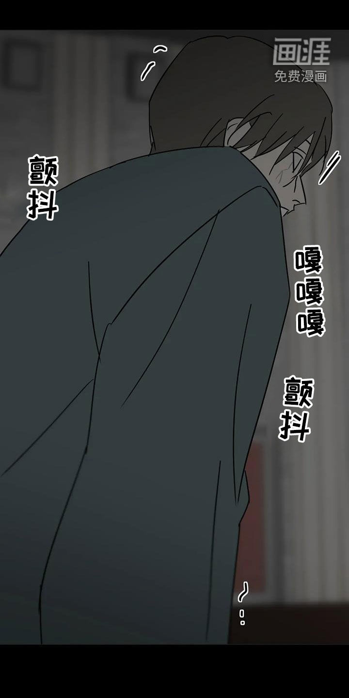 第55话16