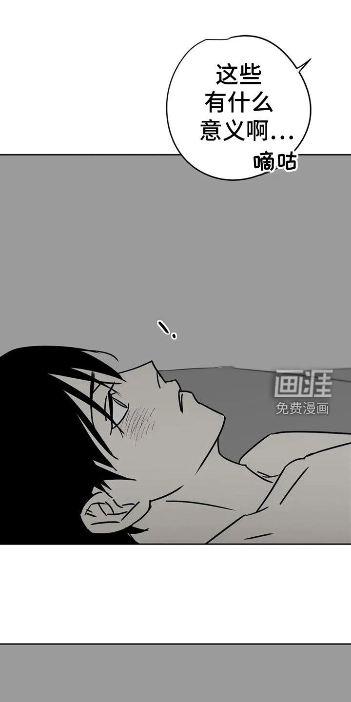 第55话0