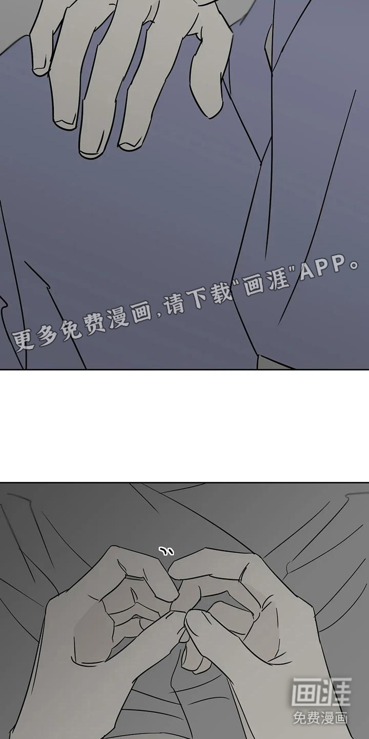 第54话4