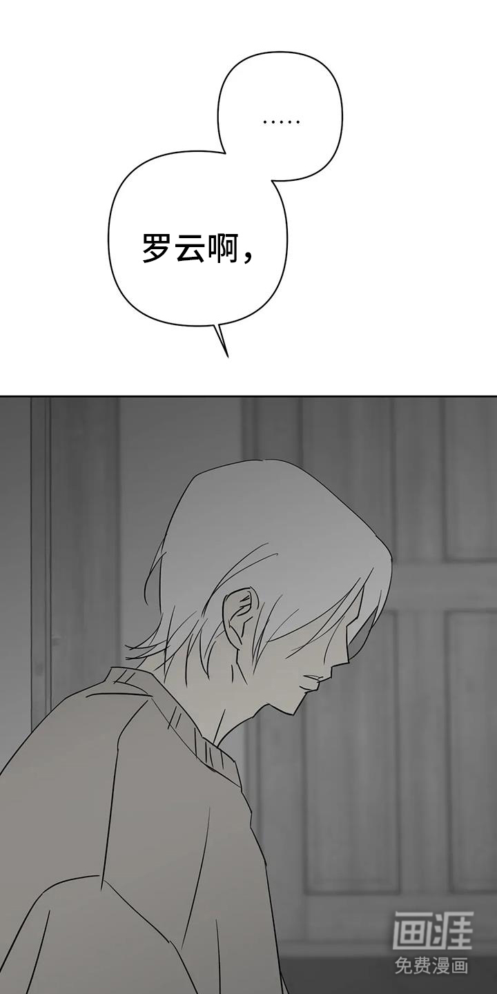 第54话0