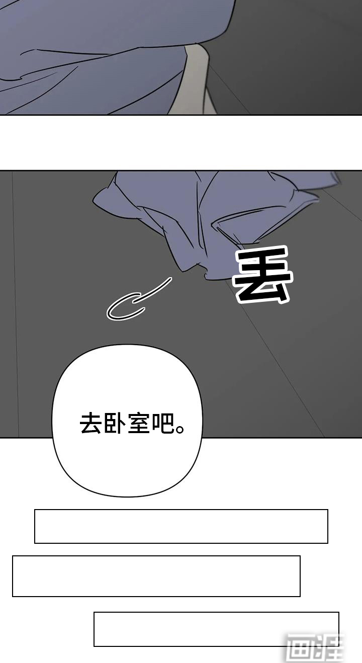 第54话13