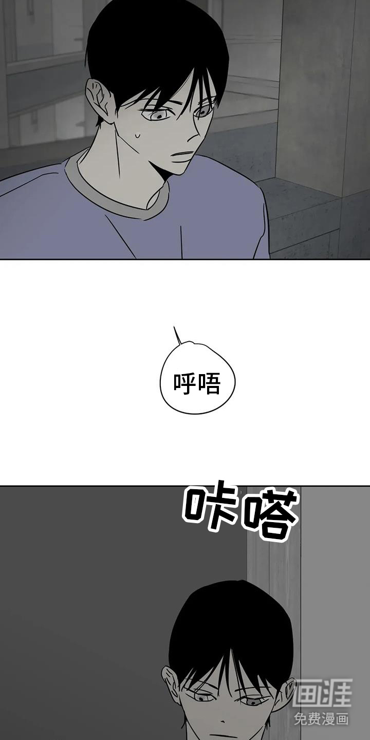 第53话18