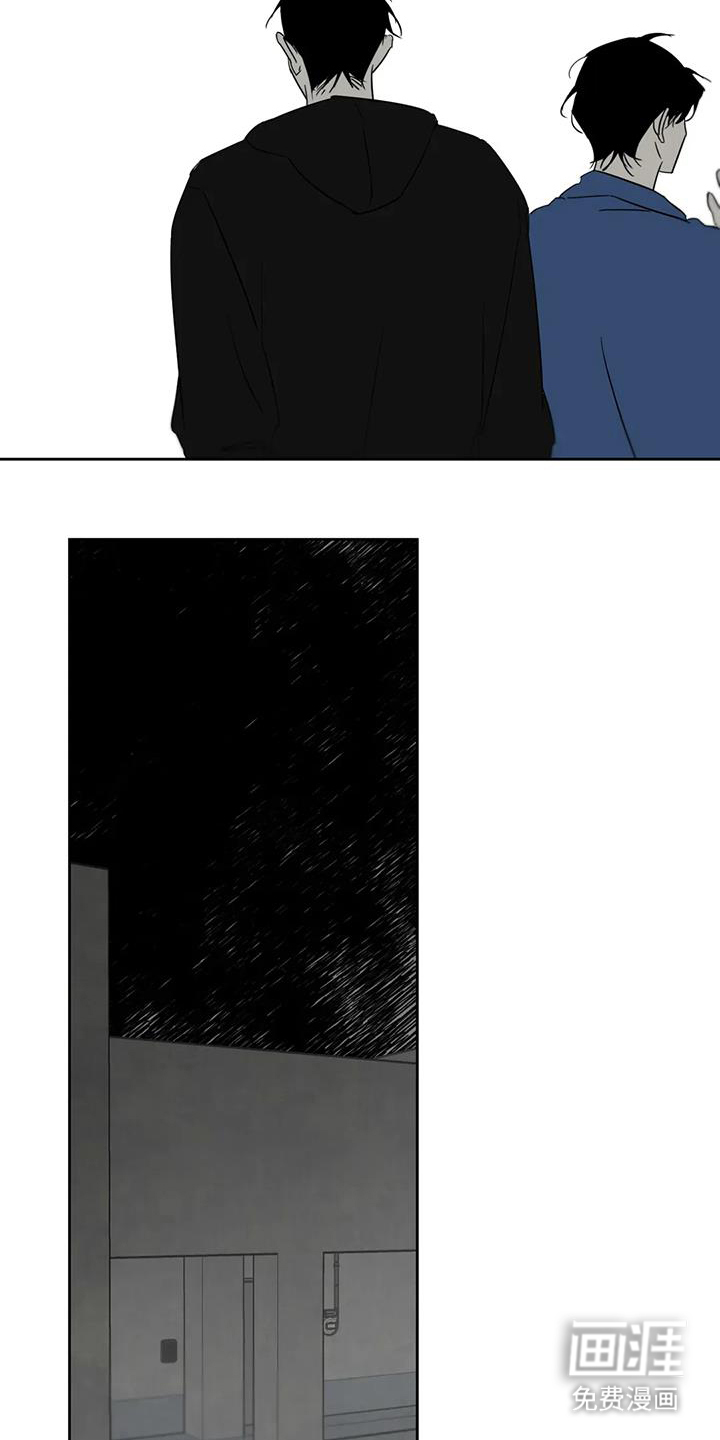 第53话16